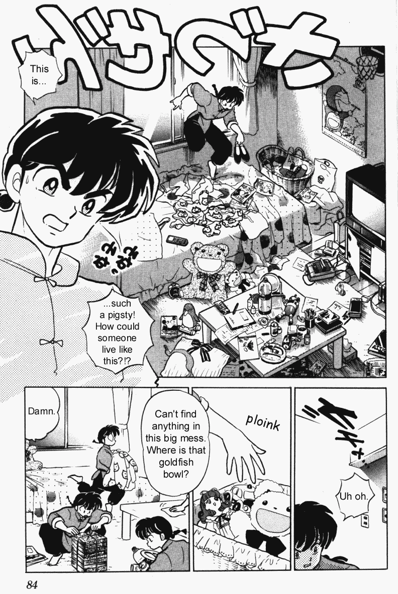 Ranma 1/2 Chapter 316 15